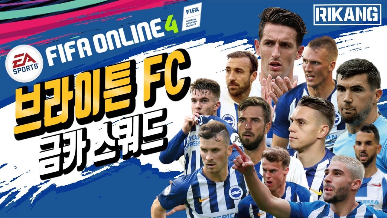 Mô phỏng chiến thuật : Brighton FC 2019/2020