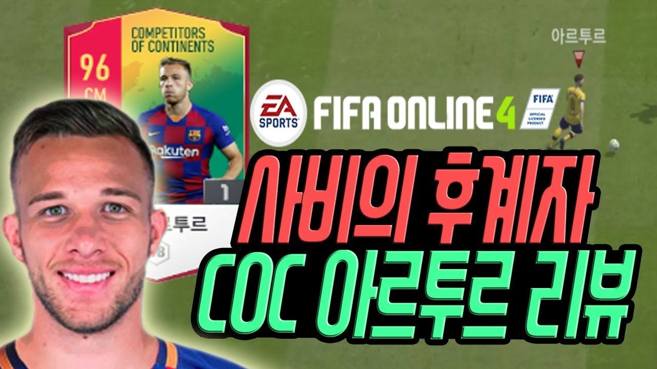 Đánh giá mùa COC : Arthur Melo