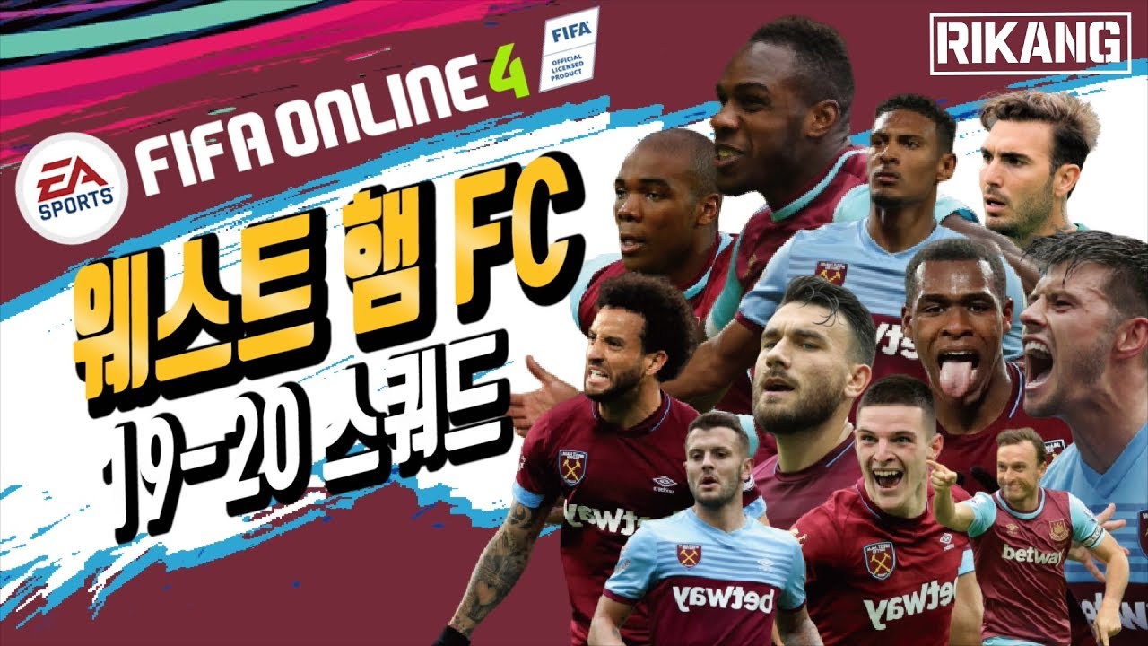 Mô phỏng chiến thuật : West Ham United 2019/2020