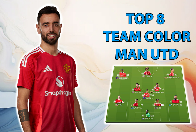 Tham khảo 8 đội hình top rank Hàn với team color Manchester United