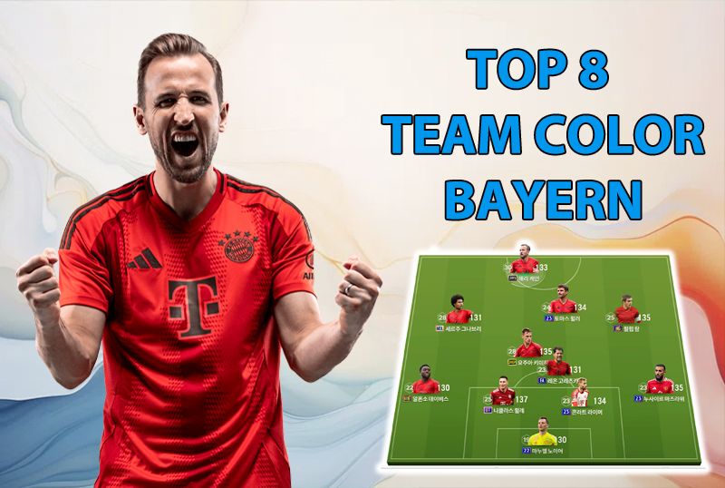 Tham khảo 8 đội hình top rank Hàn với team color Bayern Munich